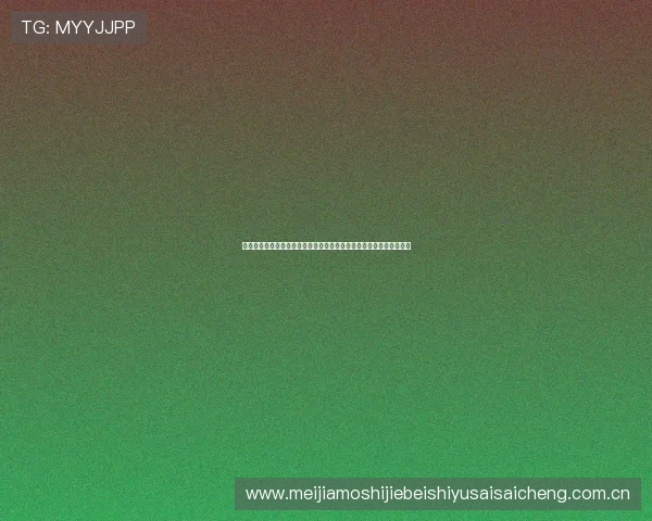 哥伦比亚对葡萄牙比赛中定位球战术执行细节及对比赛结果的影响分析 哥伦比亚对葡萄牙比赛中定位球战术执行细节及对比赛结果的影响分析