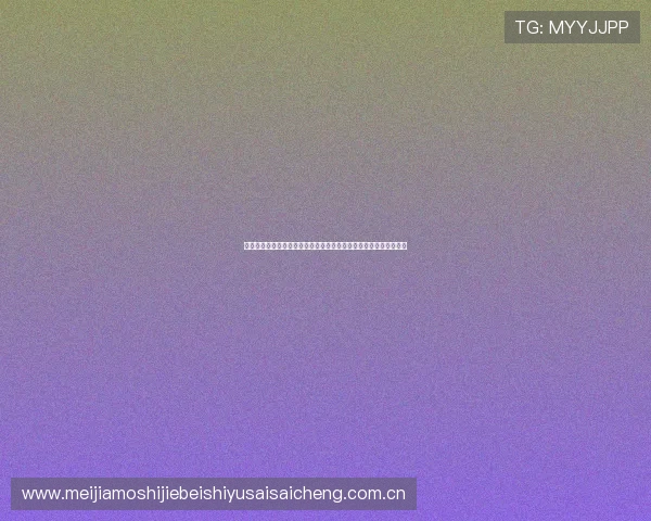 如何在线观看世界杯民主刚果乌兹别克斯坦比赛直播全场高清无延迟 如何在线观看世界杯民主刚果乌兹别克斯坦比赛直播全场高清无延迟