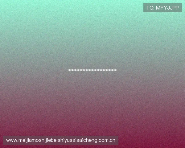 奥地利队徽与阿根廷队徽对比分析：世界杯赛事中的代表意义与设计特色