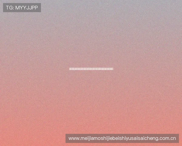 挪威对塞内加尔国际足联世界杯比赛现场报道与现场氛围实况介绍 挪威对塞内加尔国际足联世界杯比赛现场报道与现场氛围实况介绍