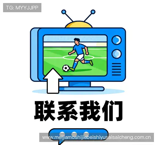 预约咨询